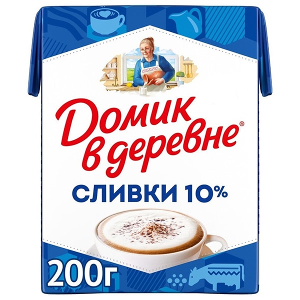 Сливки "Домик в деревне" 10%, 200 мл.